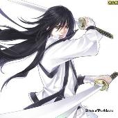 [Avatar]