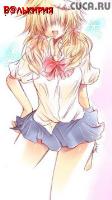 [Avatar]
