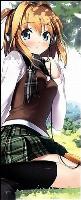 [Avatar]