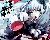 [Avatar]