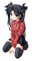 [Avatar]