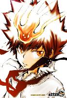 [Avatar]