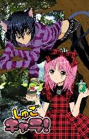 [Avatar]