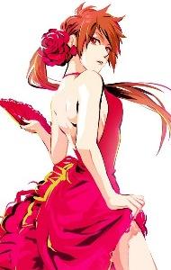 [Avatar]