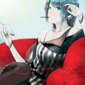 [Avatar]