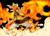 [Avatar]