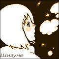 [Avatar]