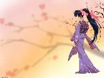 [Avatar]