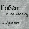 [Avatar]
