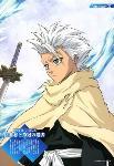 [Avatar]