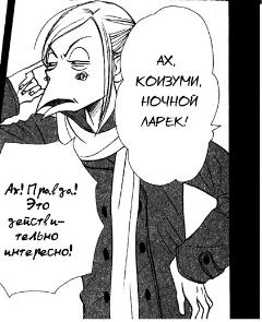 [Avatar]