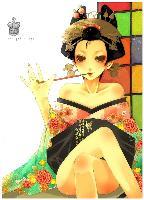 [Avatar]