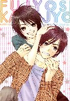 [Avatar]