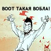 [Avatar]