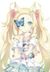 Mariposa-chan