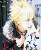 [Avatar]