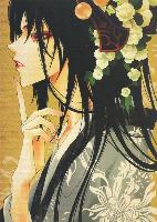[Avatar]