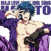 [Avatar]