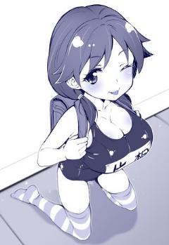 [Avatar]