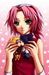 Sakuro Haruno