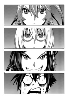 [Avatar]