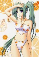 [Avatar]