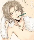 [Avatar]