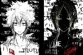 [Avatar]