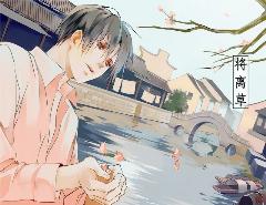 [Avatar]