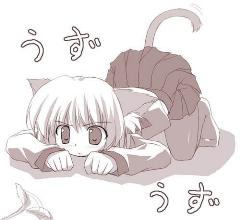 [Avatar]
