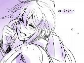 [Avatar]
