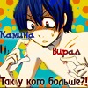 [Avatar]