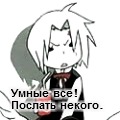 [Avatar]