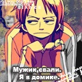 [Avatar]