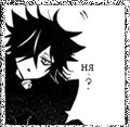 [Avatar]