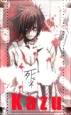 [Avatar]