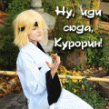 [Avatar]