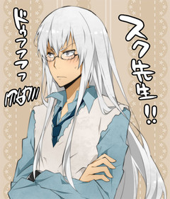 [Avatar]