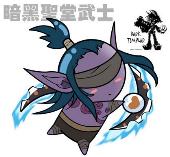 [Avatar]
