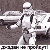 [Avatar]
