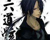 [Avatar]