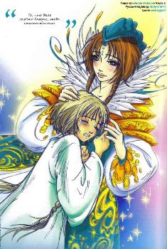 [Avatar]