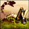 [Avatar]