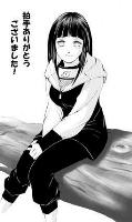 [Avatar]