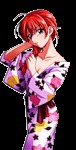 [Avatar]