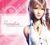 Serah