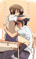 [Avatar]