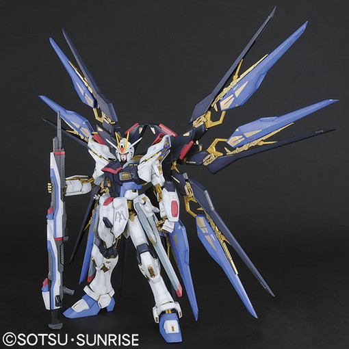 Сборная модель PG Gundam Strike Freedom (Bandai) 2 1519563