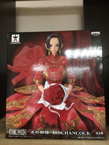 Фигурка Boa Hancock (Banpresto) 2 1519563