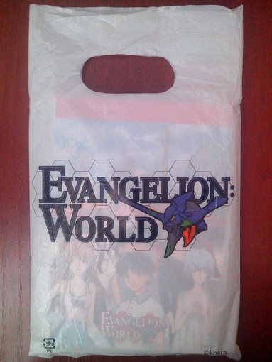 Evangelion World Fuji-Q Official блокнот 1 